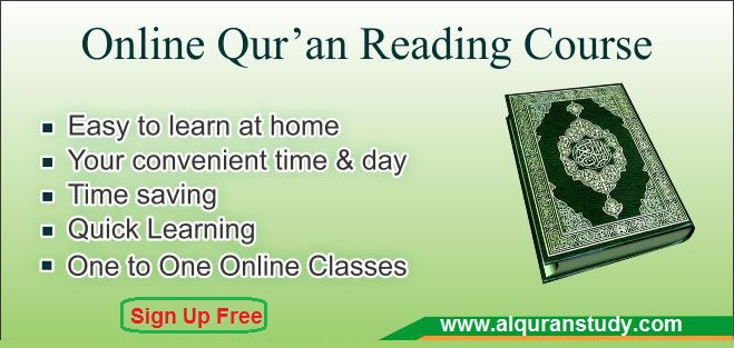 Online Quran Reading course, Online Quran Reading, Reading Quran Online