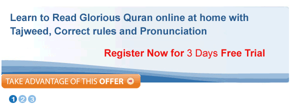 Quran Reading Course, Islamic Courses
