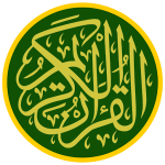 Learn Quran & Quran Reading Online, learning Quran from home