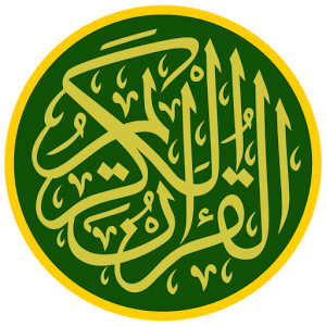 Learn Quran & Quran Reading Online, learning Quran from home - Learn ...