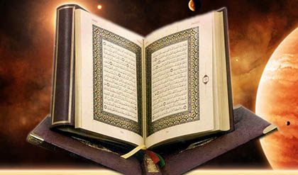 Benefits of Online Quran Classes for Kids